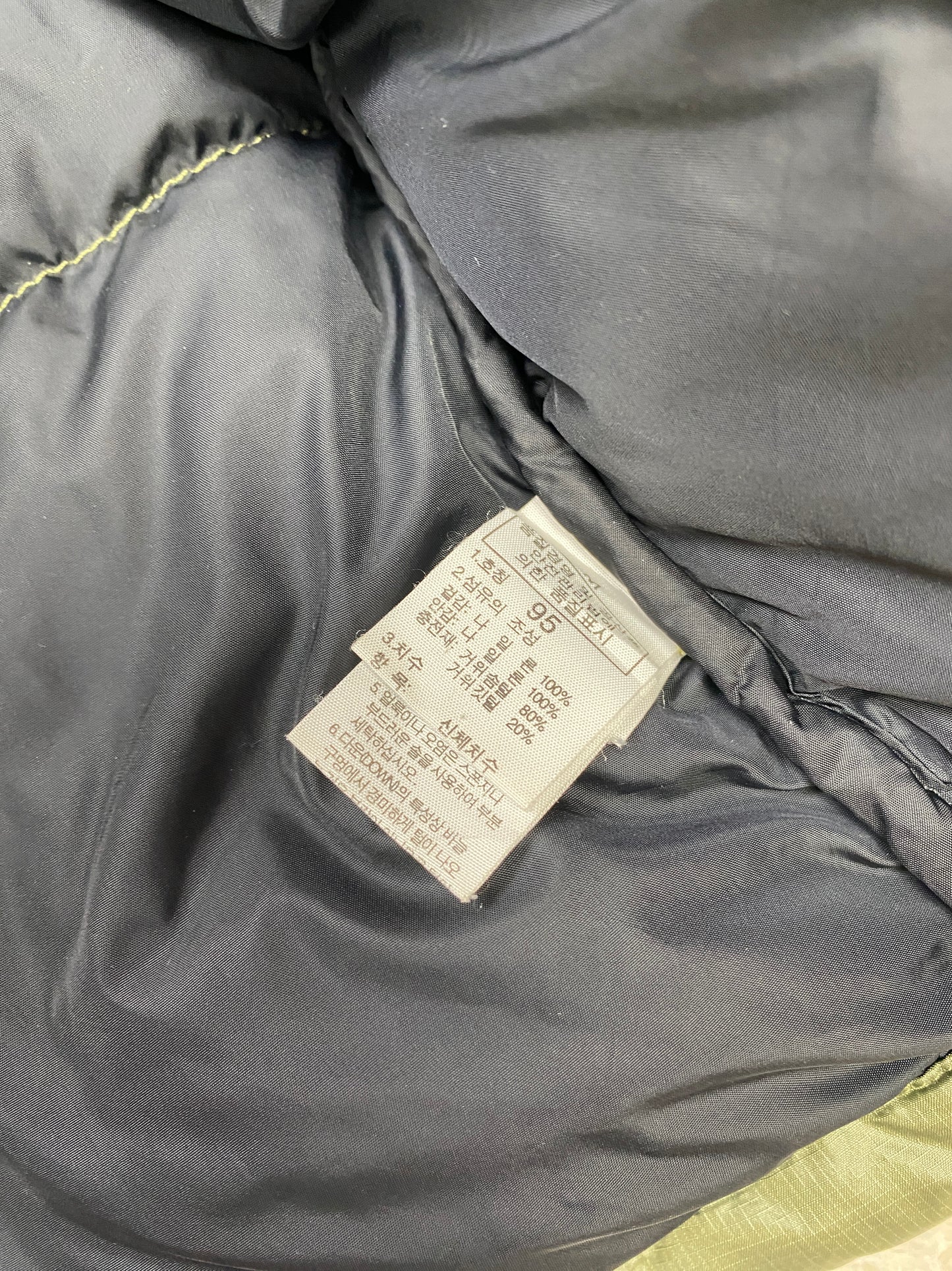 North Face Puffer Jacket Nuptse 700 Gr. M (95)