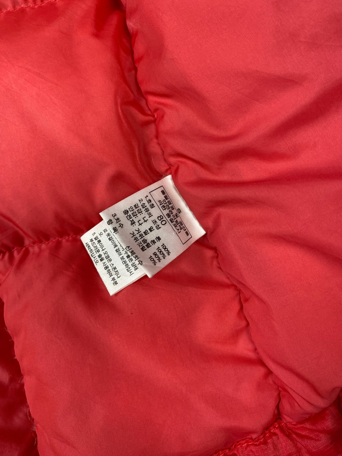 The North Face Puffer Weste Nuptse 700 Gr. S / 80